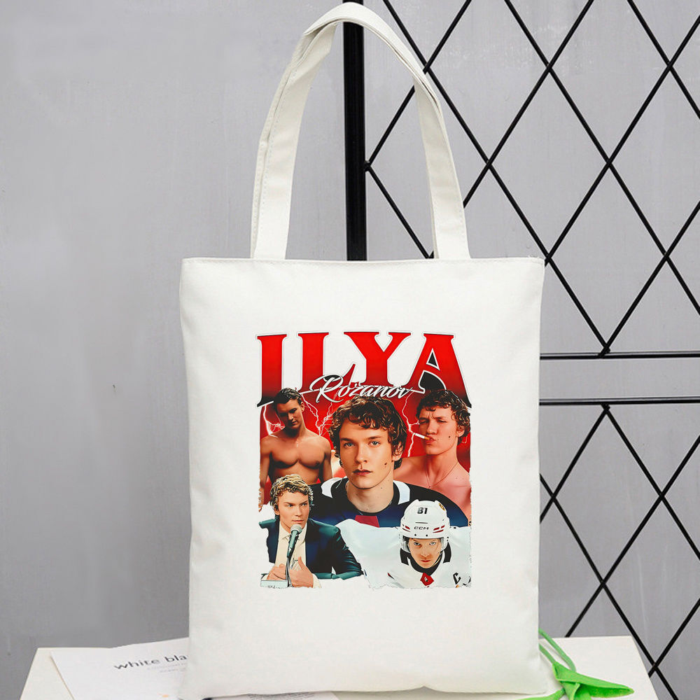 Heated Rivalry Canvas Tote Bag - Sustainable Living Events recension och pris